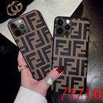iPhone17ケース コピーブランド 防指紋